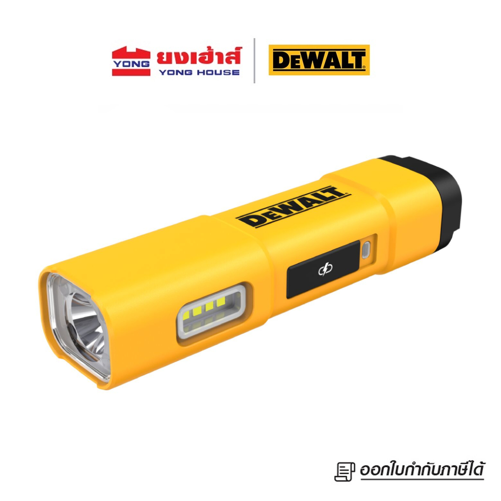 DEWALT ไฟฉายไร้สาย USB รุ่น DCL183 ไฟฉาย LED ไฟฉายพกพา