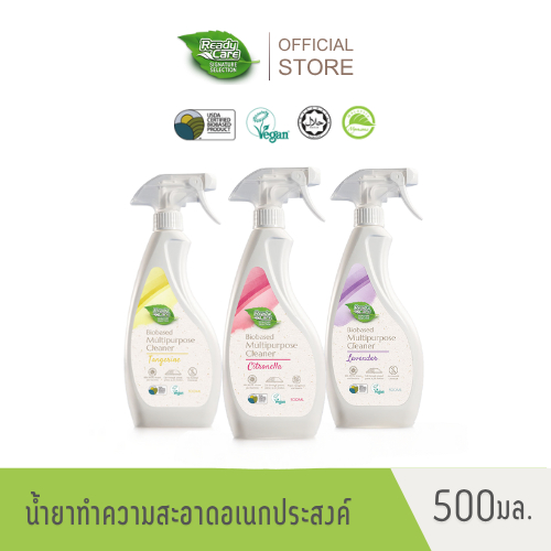 Readycare น้ำยาทำความสะอาดอเนกประสงค์ ขนาด 500 มล. ทำความสะอาดได้ทุกพื้นที่ ทำความสะอาดไร้สารเคมี
