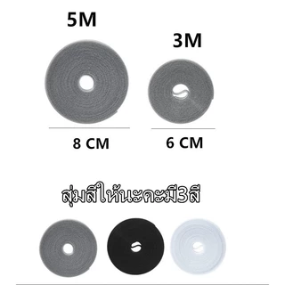 รัดสายชาร์จ ที่รัดสายหูฟัง ที่เก็บหูฟัง