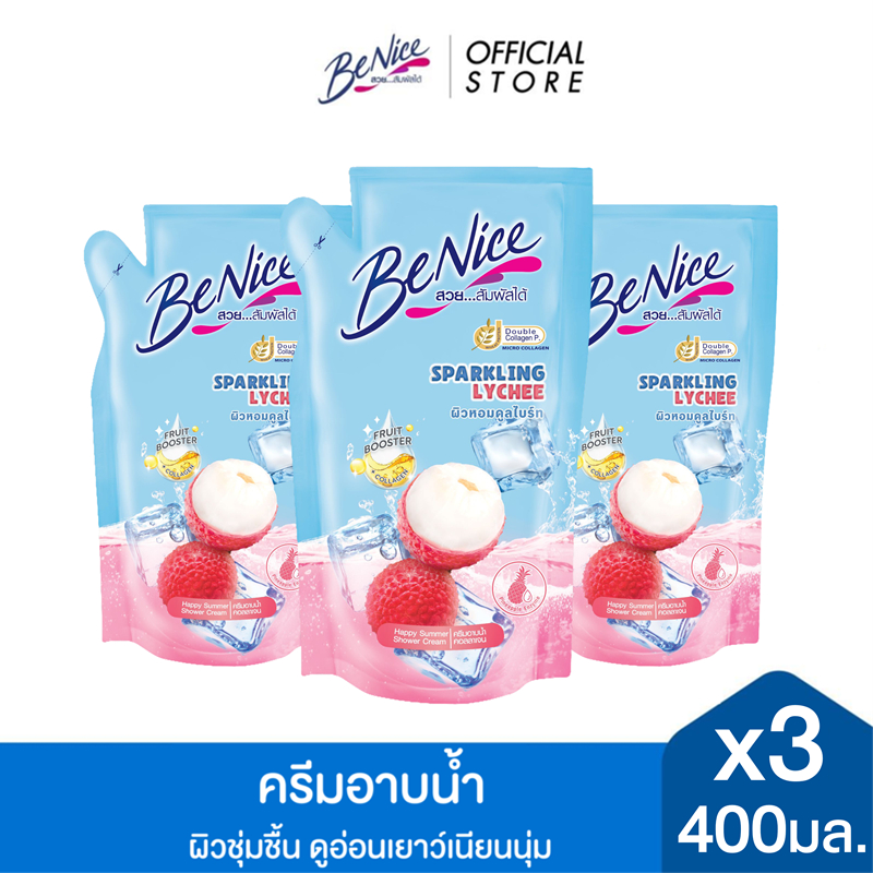 [แพ็ค3] BeNice บีไนซ์ แฮปปี้ ซัมเมอร์ สปาร์คกลิ้ง ไลชี่ ชาวเวอร์ ครีม 400 มล. , x3, สีชมพู