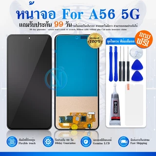 หน้าจอ LCD จอ+ทัช SM-A56 5G จอA56 5G LCD Display พร้อมทัชสกรีน สำหรับ SS A56(5G)