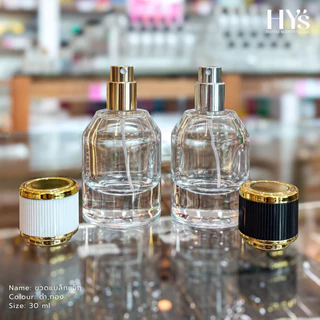 ขวดน้ำหอม ขวดแบล็กแจ๊ค 30ml ขวดสเปรย์สำหรับใส่น้ำหอม