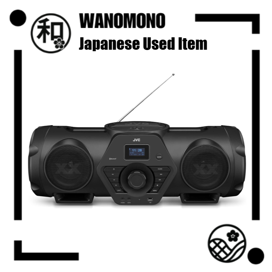 [Used Item] JVC Kenwood JVC RV-NB250BT XX Series Bluetooth® All-in-One CD System with Twin Woofer an