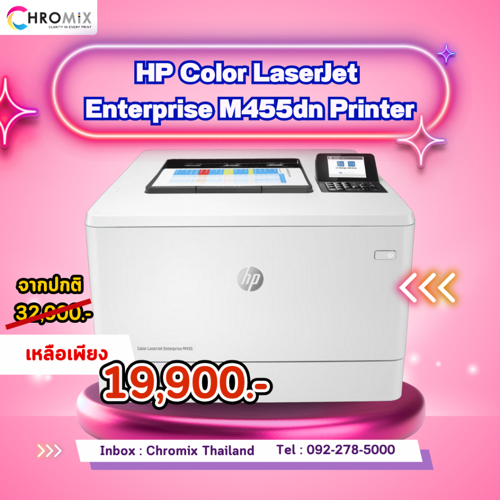 HP Color LaserJet Enterprise M455dn Printer (3PZ95A)