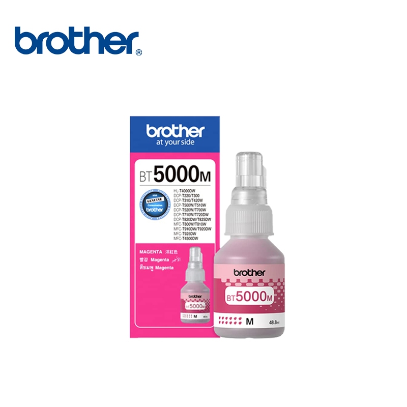 แท้100% Brother DCP-T310 หมึก BT-D60BK, BT5000C/M/Y 4สี DCP-T720DW/T820DW/MFC-T800W/T810W/T910DW/T920DW/T700W/T710W/T520 - รูปที่ 7