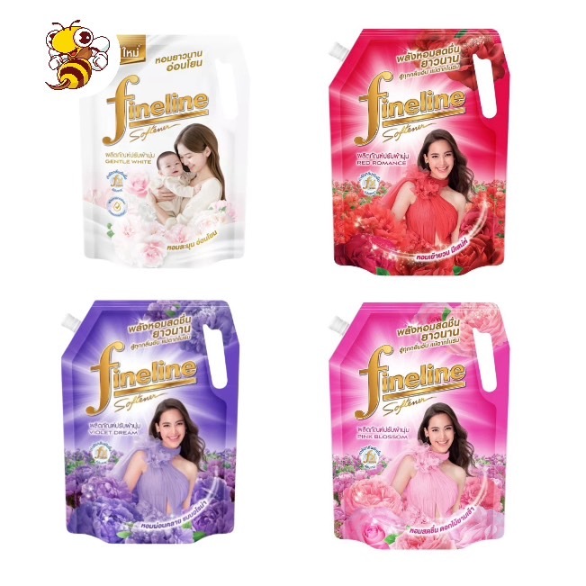 X2 ถุง ไฟน์ไลน์ Fineline น้ำยาปรับผ้านุ่ม สูตรมาตรฐาน 1300 มล.