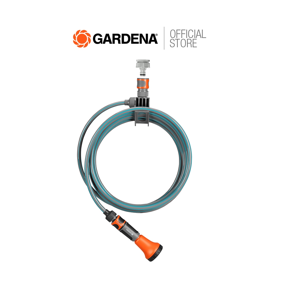 GARDENA ชุดเซ็ตสายยางพร้อมหัวฉีด 7.5 เมตร (18411-20)