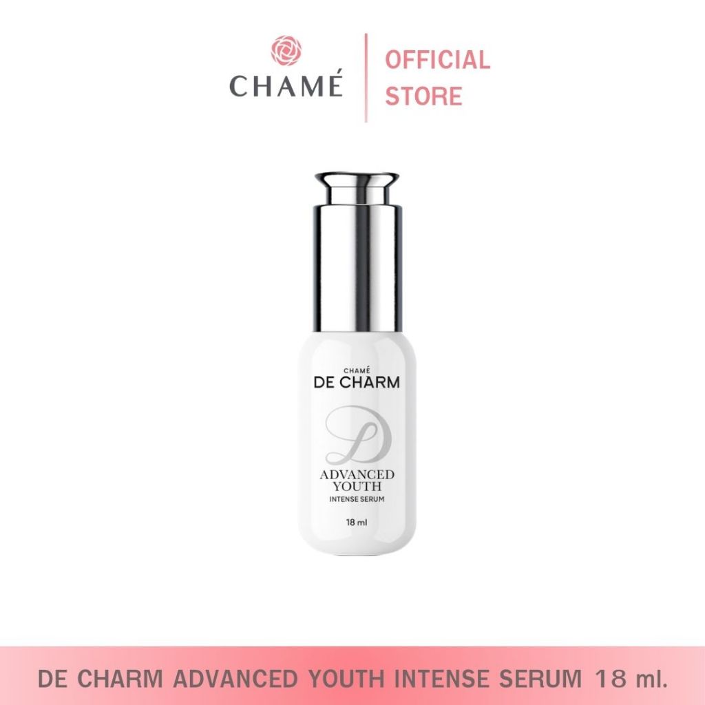 DE CHARM ADVANCED YOUTH INTENSE SERUM แอดวานซ์ ยูธ อินเทนซ์ เซรั่ม 18 ml.[EXP.20/2/26]