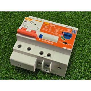CCS RCBO เมนเบรคเกอร์ กันดูด แบบปรับค่าได้