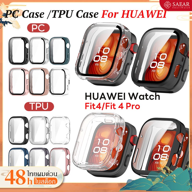 กระจกนิรภัย PC Case สำหรับ HUAWEI WATCH Fit 4/Huawei Fit 4 Proกันชนป้องกันหน้าจอสำหรับ Smartwatch Huawei Fit 3 เคส Case