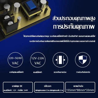 แหล่งจ่ายไฟสำรองแบบไม่หยุดชะงัก 12V 2A แบตเตอรี่สำรอง UPS ขนาดเล็กสำหรับกล้องรักษาความปลอดภัย Fi Router Modem