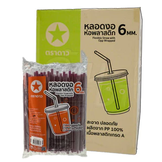 หลอดงอ 6 มิล ห่อพลาสติก ยกลัง ( 250 เส้น x 20 ห่อ = 5000 เส้น )