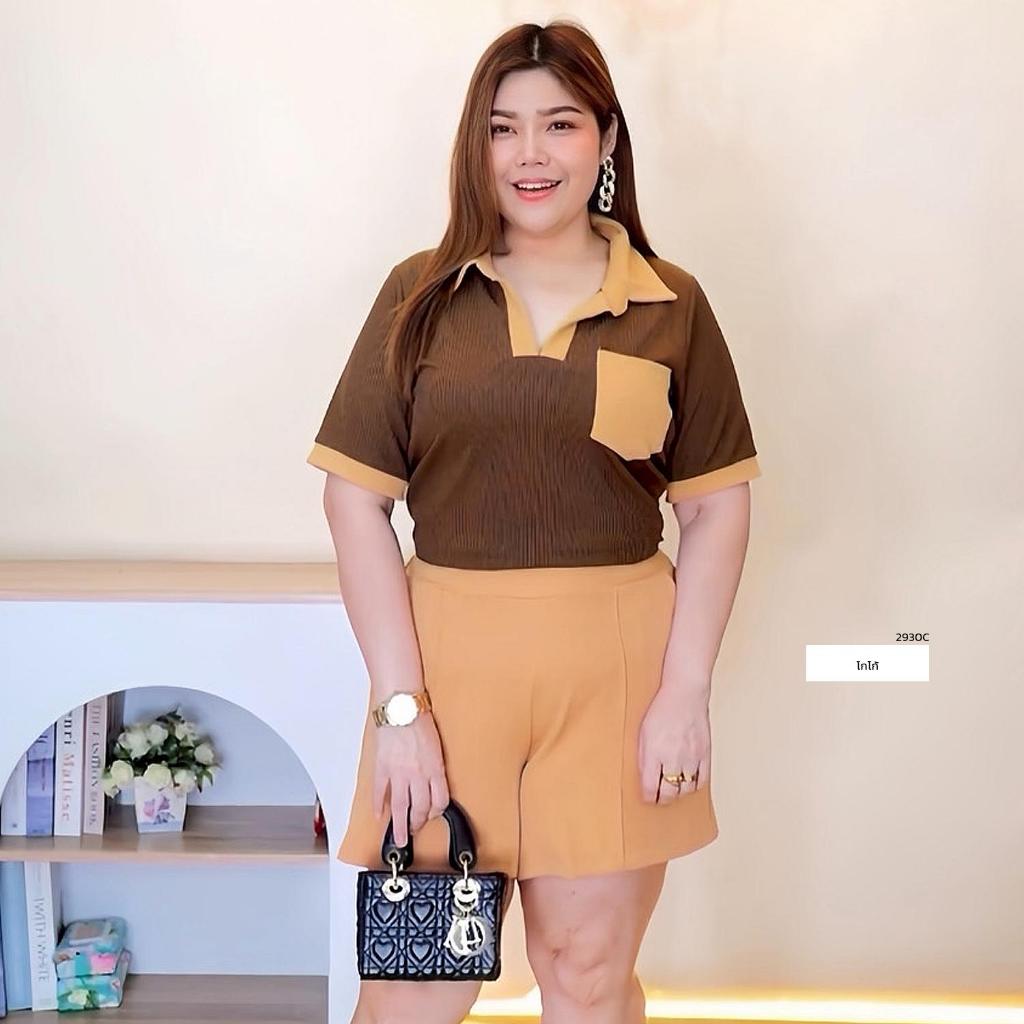 ✨ANNNEW✨ XL- 5XL เสื้อผ้าท็อปทวิลเเต่งคอปกผ้าพื้น 2930C