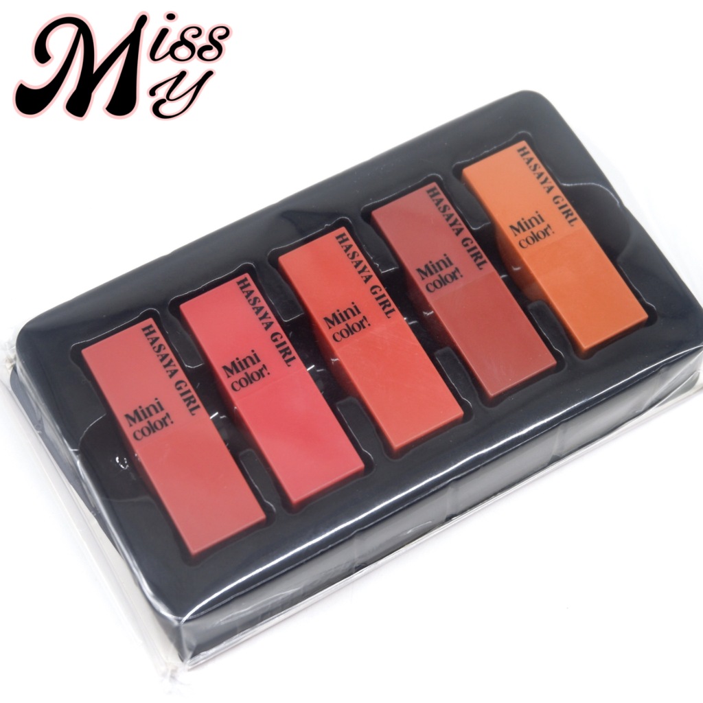{เซต} HASAYA GIRL Mini Color Lipstick ลิปสติกเนื้อแมทต์ สีชัดสวย เติมเต็มริมฝีปาก (ไม่มีกล่อง)