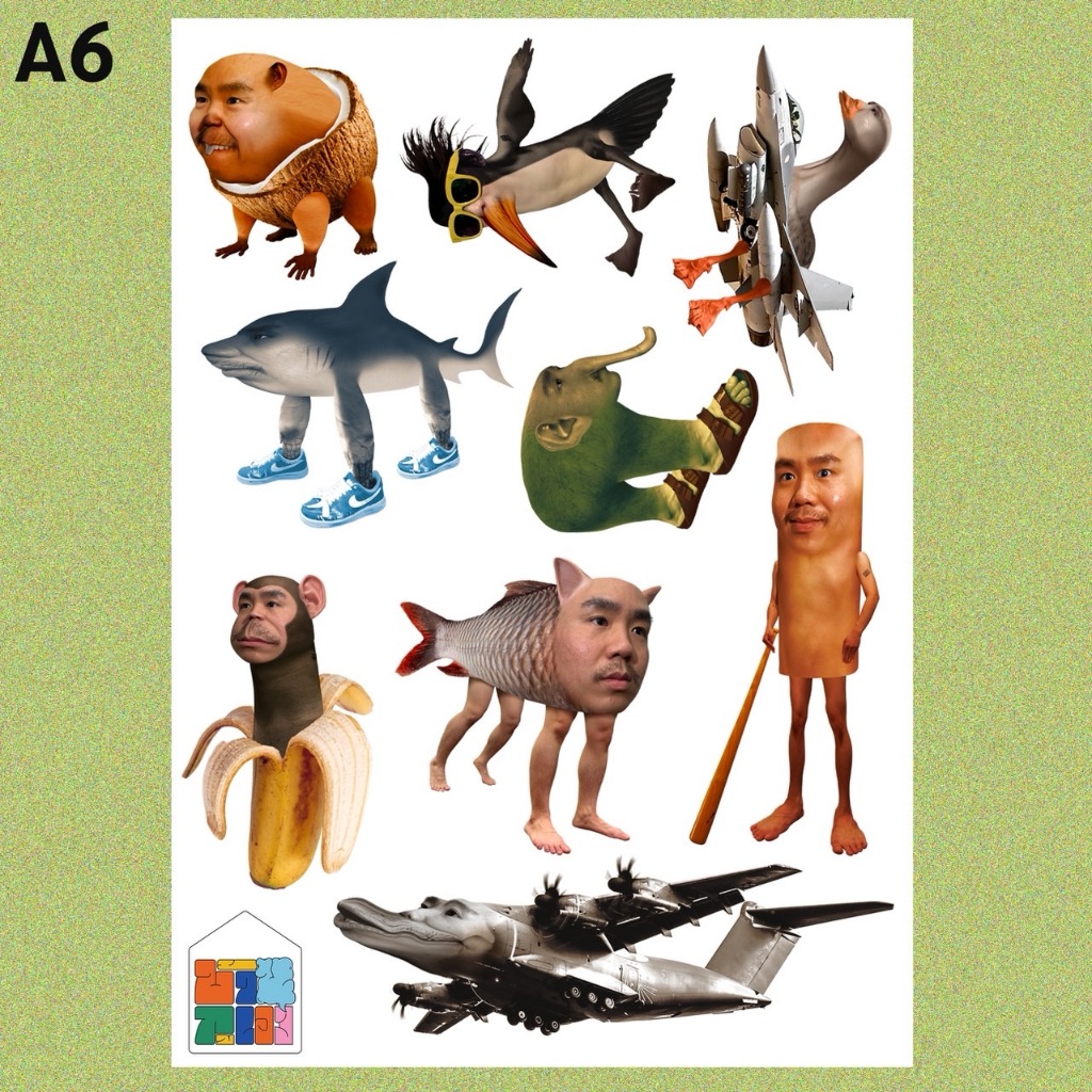 สติ๊กเกอร์ อิตาเลียน ทุงๆ