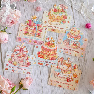 (แบบA5) การ์ดอวยพรวันเกิด การ์ดวันเกิด Birthday Card การ์ดสำหรับร้านเค้กร้านดอกไม้ การ์ดอวยพรราคาถูก