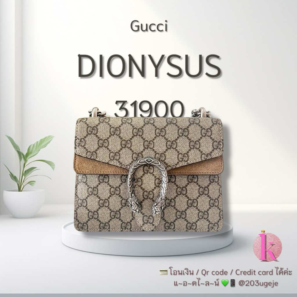 ขายแล้วค่ะ #2607251  Used Good condition Gu~cci  Dionysus Mini ปี 22