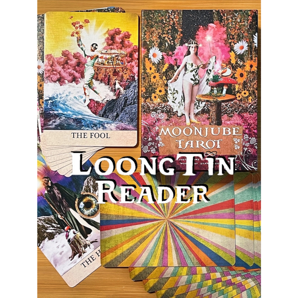 Moonjube Tarot Deck ไพ่ทาโรต์ ไพ่ยิปซี ของแท้ ลุงติน