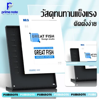 ป้ายเมนู A4/A5/A6 วัสดุแข็งแรง เปลี่ยนข้อความได้ ใช้ได้กับ สำหรับประชุม ร้านอาหาร ป้ายแนะนำเมนู