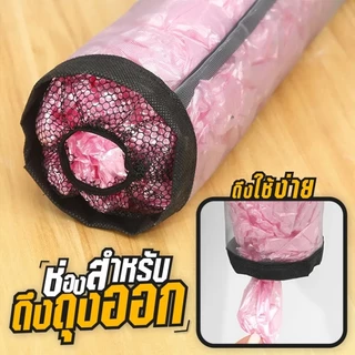 ที่เก็บถุงพลาสติก กล่องเก็บถุงพลาสติก ที่เก็บถุงขยะ แบบตะข่ายแขวนผนัง พร้อมรูดึง ใช้ซ้ําได้ สําหรับห้องครัว