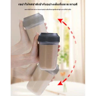 แก้วเชคโปรตีน 400ml พร้อมสต็อก ส่งจากกทม แก้วเวย์โปรตีน ขวดเชคโปรตีน ขนาด 400 มล สำหรับเขย่าเวย์
