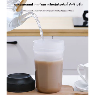 แก้วเชคโปรตีน 400ml พร้อมสต็อก ส่งจากกทม แก้วเวย์โปรตีน ขวดเชคโปรตีน ขนาด 400 มล สำหรับเขย่าเวย์