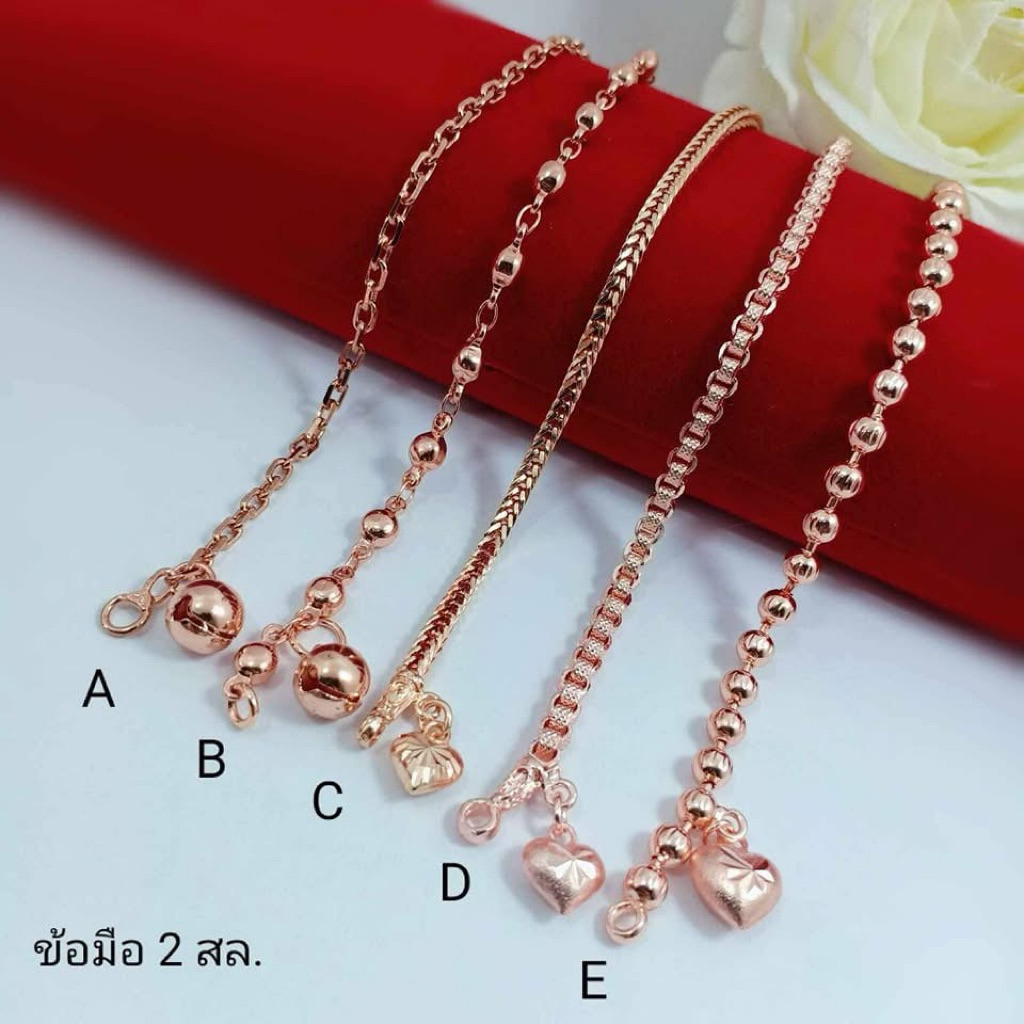 #สร้อยข้อมือเศษนาคแท้2สลึงคละลาย#สร้อยข้อมือแฟชั่นผู้หญิง