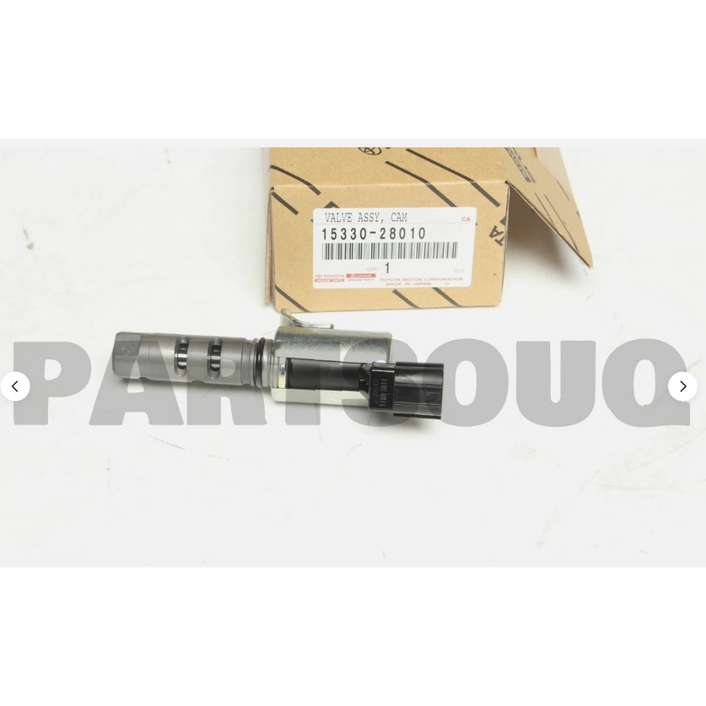 วาล์วแรงดันน้ำมันเครื่อง 1AZFE,2AZFE (15330-28010) แท้ห้าง Chiraauto