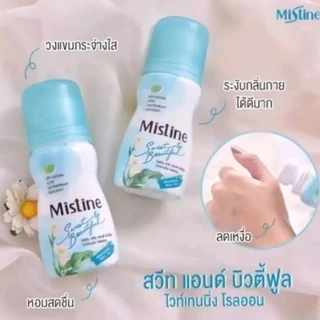 (แพ็คx6) Mistine Whitening Roll On มิสทิน โรลออน ไวท์เทนนิ่ง 35 มล.