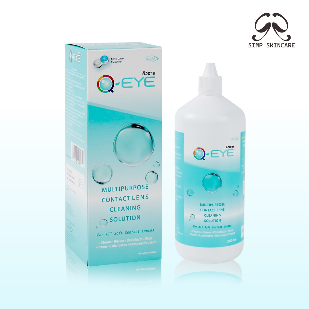 Simpskincare น้ำยาแช่ล้างคอนแทคเลนส์ Q-eye Contact lens cleaning ฆ่าเชื้อ ทำความสะอาดเลนส์ 500ml