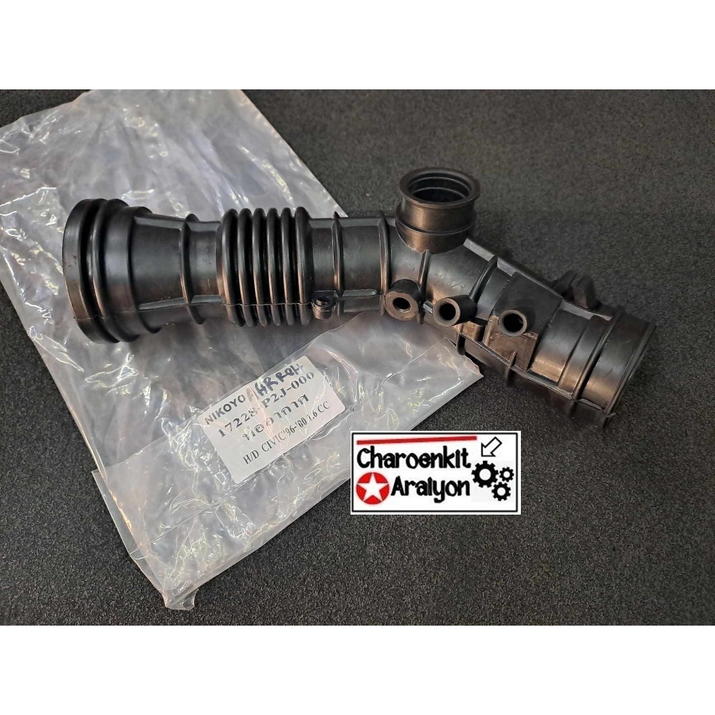 NIKOYO ท่ออากาศ รถยนต์ HONDA ฮอนด้า CIVIC CITY TYPE Z ซีวิค ตาโต EK ปี 1996-2000 17228-P2J-000