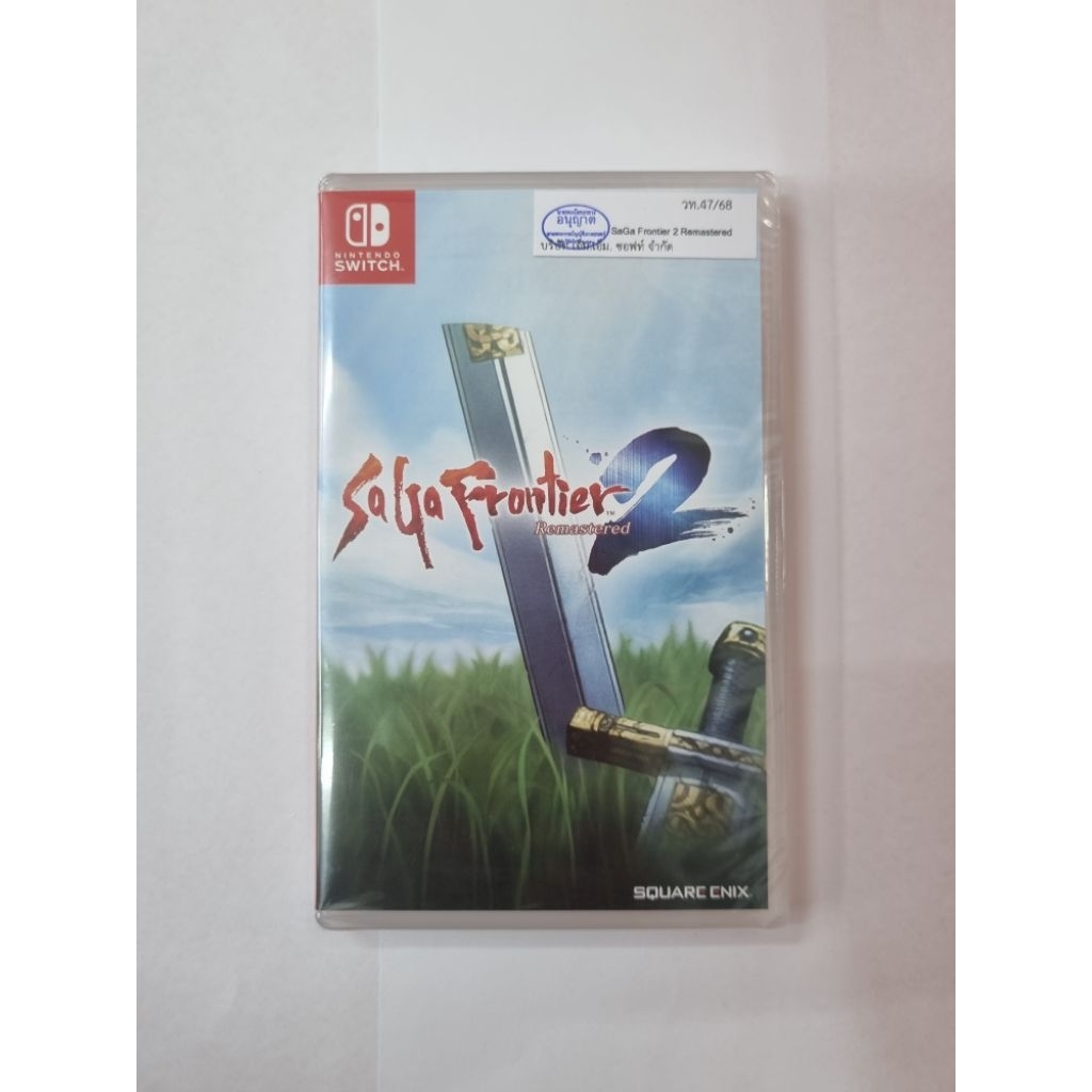 NintendoSwitch: Saga Frontier 2 Remastered (มือแดง-Asia) มือ1