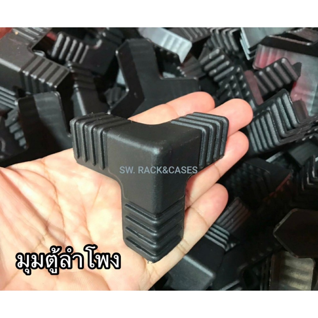 มุมตู้ลำโพงสามเหลี่ยมเล็ก# ขนาด5.3x5.3x0.2cm สำหรับตู้ลำโพงกันลอยกันแตก วัสดุ ABS แข็งแรงได้มาตรฐานสินไทยค้าผลิตใหม่