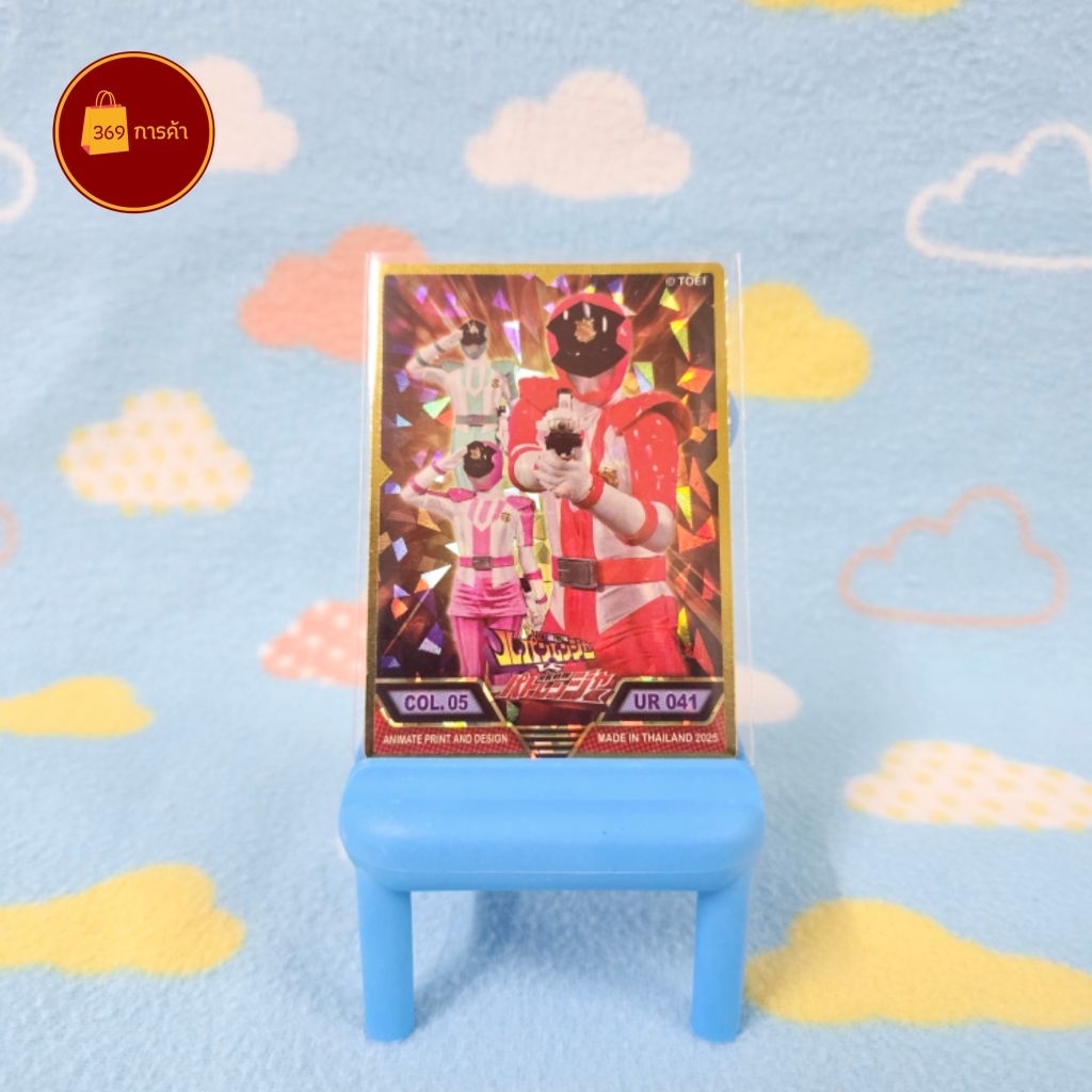 Thumbnail 6