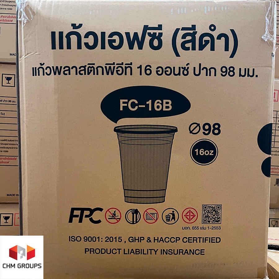 CHM-FC16B-0100 : แก้ว PET 16oz รุ่น FC16 สีดำ ปากกว้าง 98 มม. บรรจุ 100 ใบ (มีตัวเลือกฝาด้านใน) - รูปที่ 6