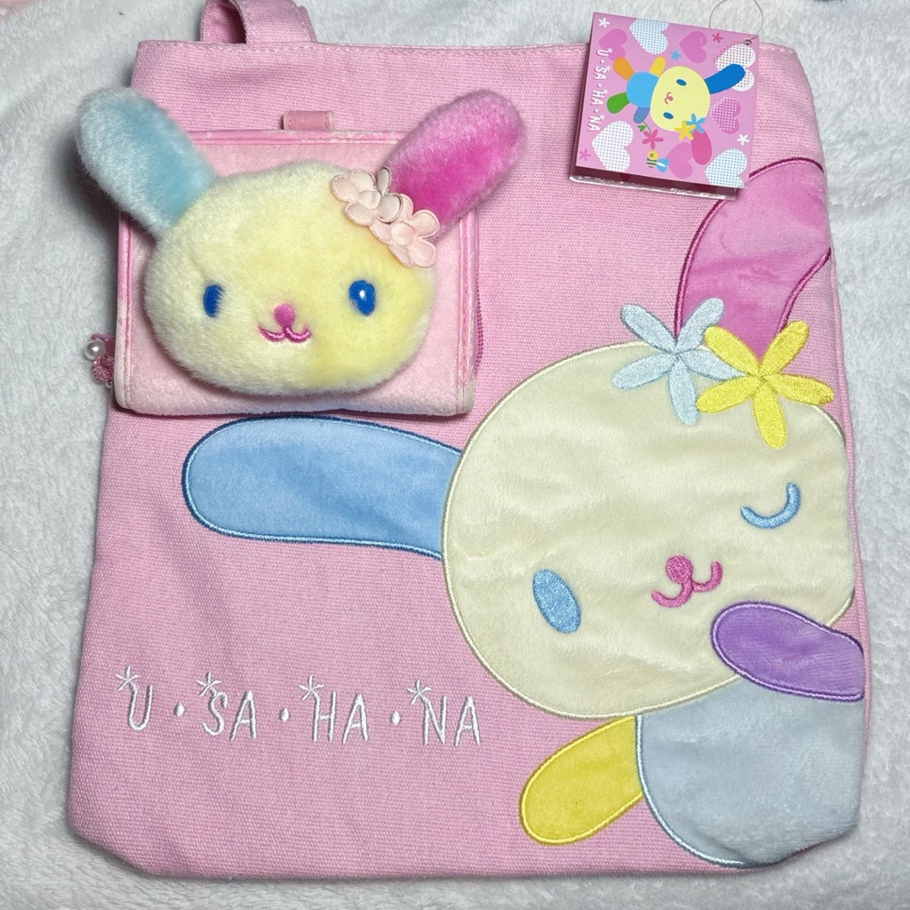 กระเป๋าสะพาย กระเป๋าสตางค์ Usahana