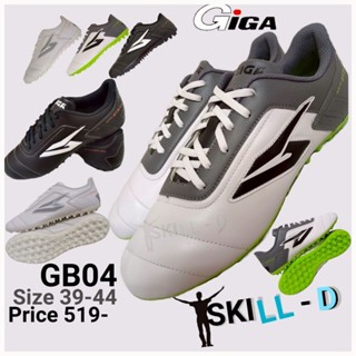 รองเท้าสตัสร้อยปุ่ม GIGA รุ่น GB04 ราคา519- ร้องเท้าร้อยปุ่ม…