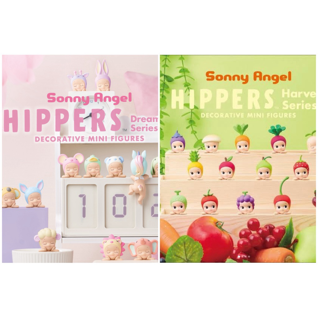 ปล่อย Sonny Angel Hipper แท้💯ของใหม่✨