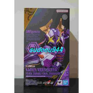 S.H.Figuarts SHF Masked Rider Buffa Fever Zombie Form Jyamas…