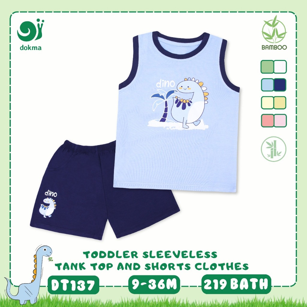 Dokma (7.9-14.2kg) DT137 ชุดเสื้อกล้ามเด็ก ผ้าใยไผ่ Baby Sleeveless Clothes(6-9M , 9-12M, 12-18M, 18-24M, 24-36M)