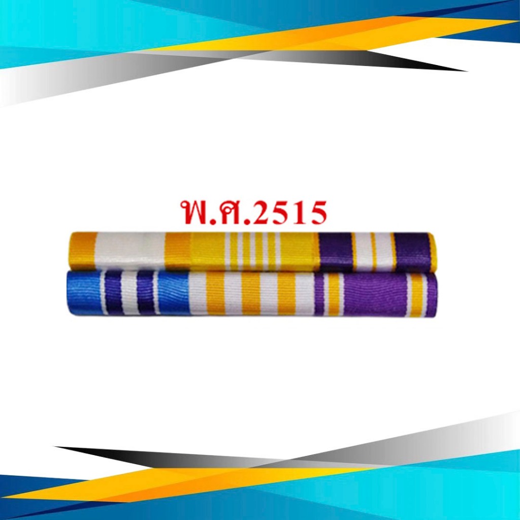 รูปภาพ 4