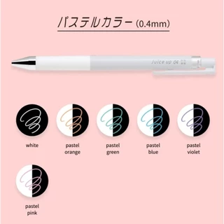 Pilot ปากกาเจล Juice Up 0.3 มม./ 0.4 มม./ 0.5 มม. หมึกเจล กันน้ำ เปลี่ยนไส้ได้ (ราคาต่อ 1 ด้าม)