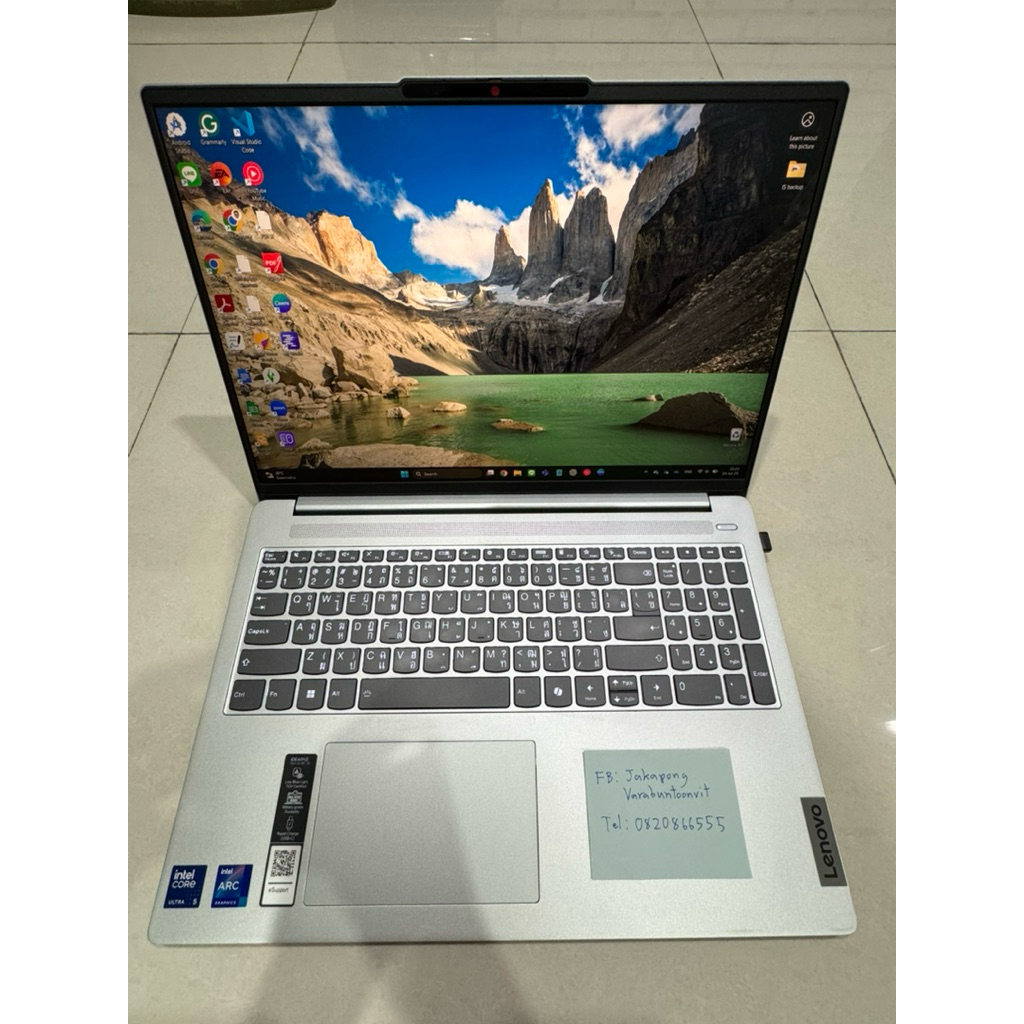 Lenovo IdeaPad Slim 5 16IMH9 มือ 2 สภาพดี