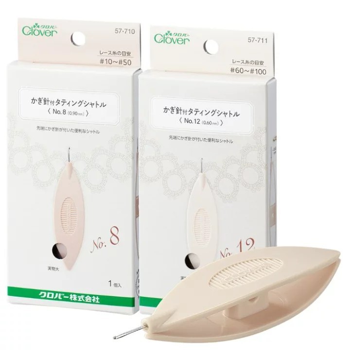 Clover Crochet Tatting Shuttle กระสวย ถักแทต ปลายโครเชต์  ญี่ปุ่นแท้
