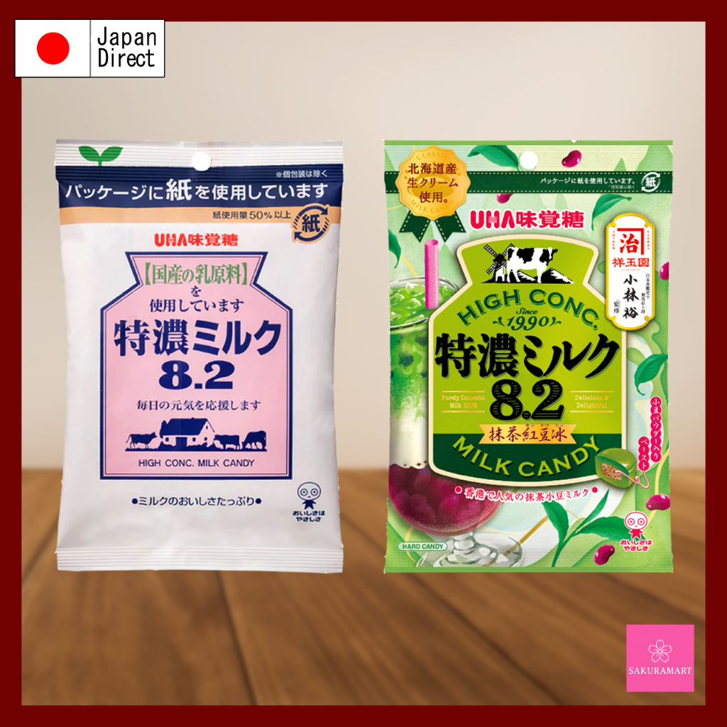 UHA Rich Milk Candy Series – Choose from Classic Milk or Matcha Azuki (Made in Japan)