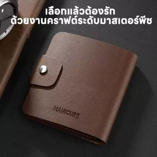 【ของแท้เยอรมัน】สแตนเลสที่ตัดเล็บไม่เป็นสนิมคีมตัดเล็บกรรไกรตัดเล็บชุด ชุดตัดเล็บ 10 ชิ้น กรรไกรตัดเล็บ กรรไกรตัดเล็บไ