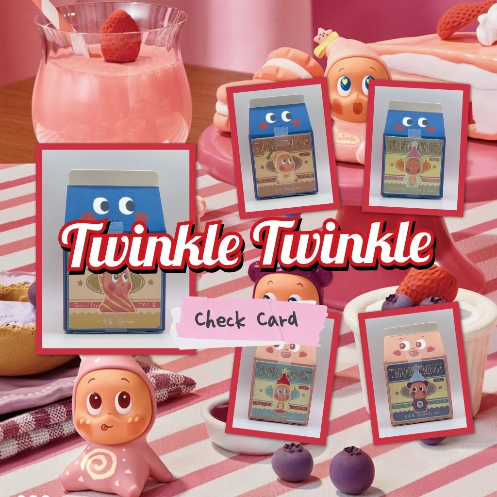 พร้อมส่งจากไทย TWINKLE TWINKLE CREATE YOUR TASTE แบบเช็คการ์ด