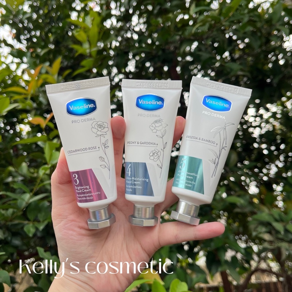 <<Kelly's Shop>> Vaseline Pro Derma Hand Cream 37 ML.