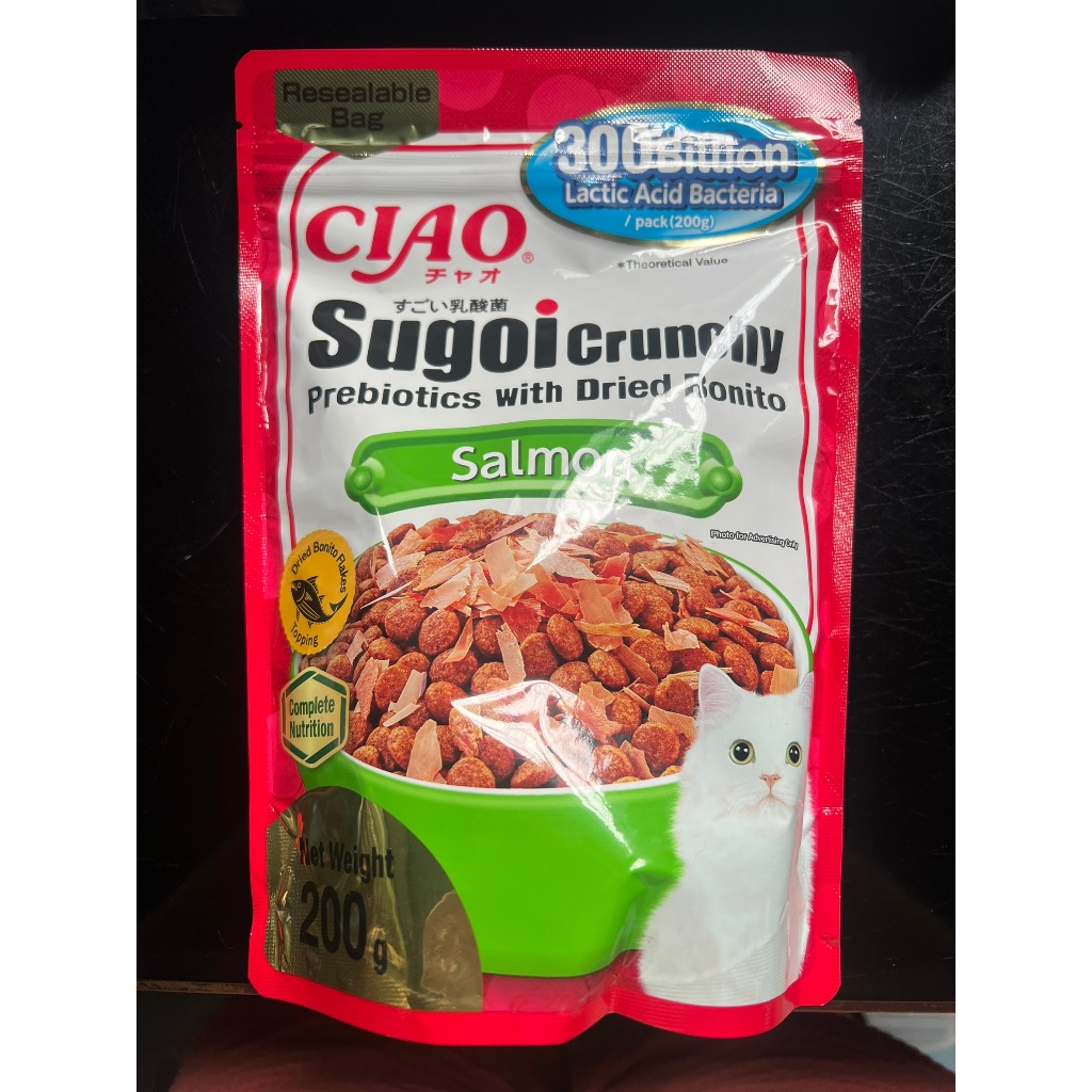 [1ถุง] CIAO Sugoi Crunchy ขนมแมวแบบเม็ด มีพรีไบโอติก ขนาด 200g