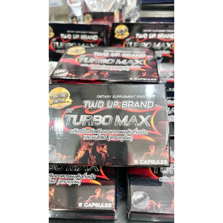 ‼️New‼️ TWO UP BRAND By Turbo max เทอร์โบแม็กซ์ แท้100% สำหรับผู้ชาย (1กล่อง มี 6 แคปซูล)**พกพา*